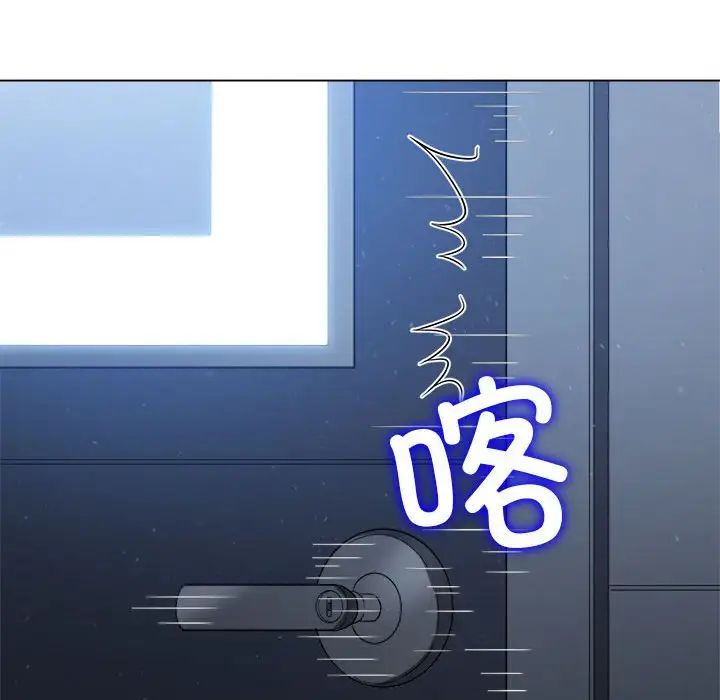 第201话 - 第158.jpg页