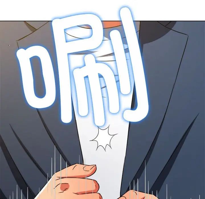 第201话 - 第176.jpg页