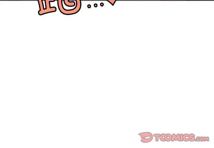 第22话 - 第3.jpg页