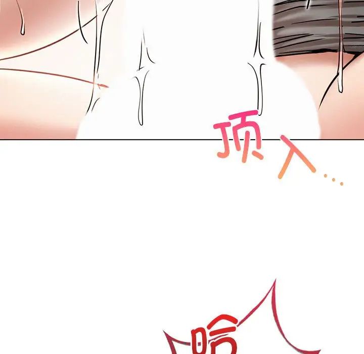 第22话 - 第7.jpg页