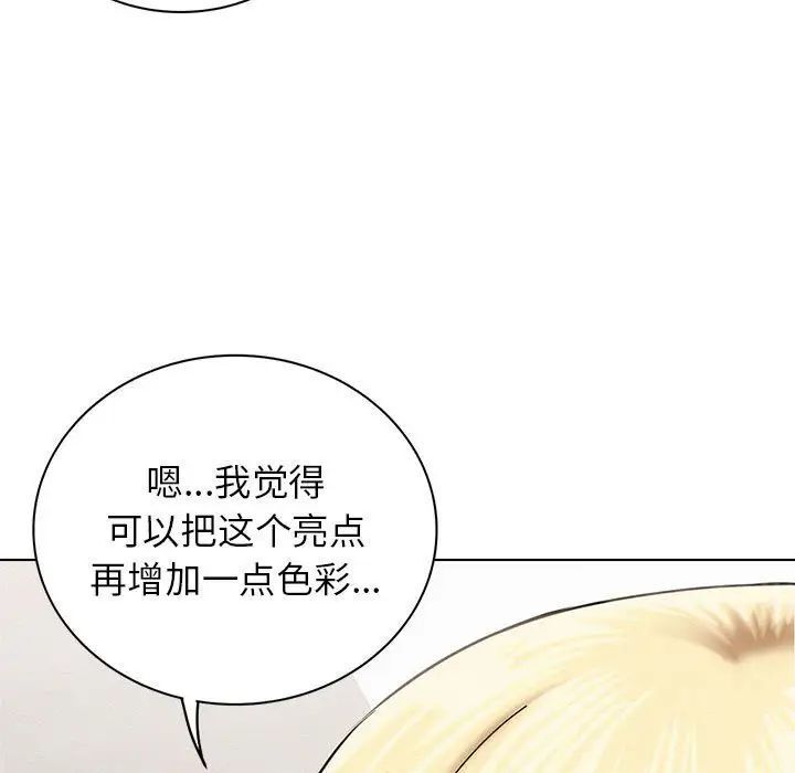 第22话 - 第20.jpg页