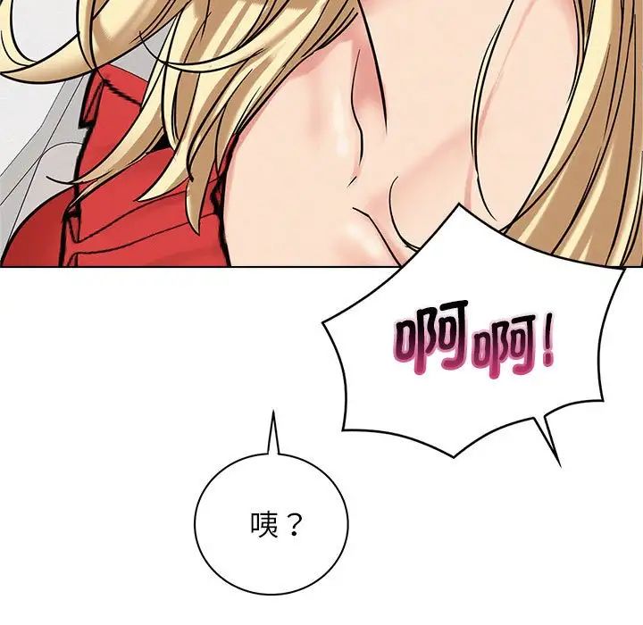 第22话 - 第22.jpg页