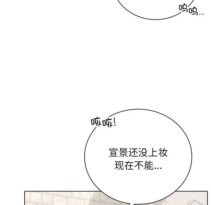 第22话 - 第29.jpg页
