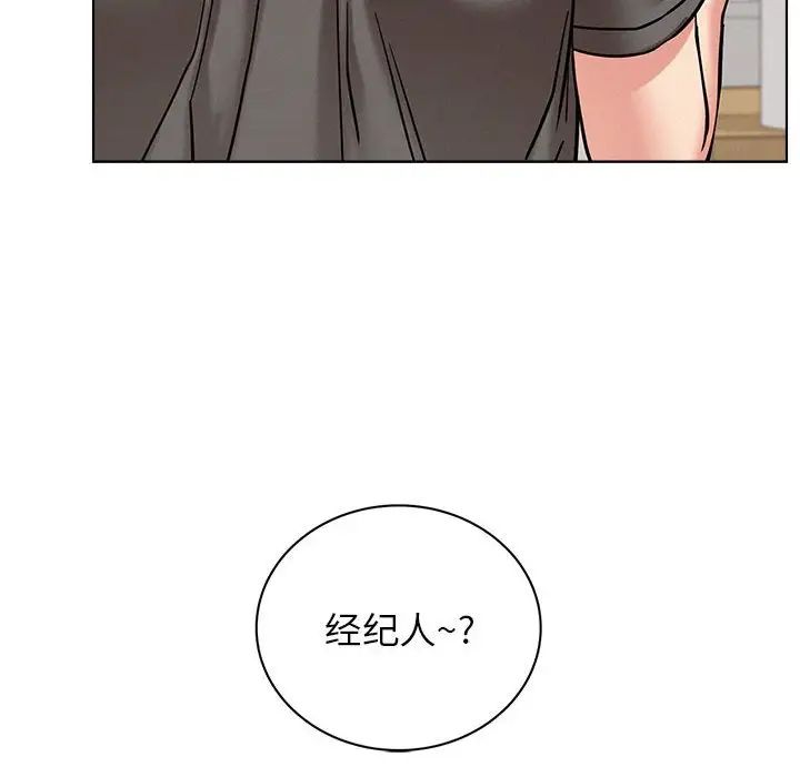 第22话 - 第31.jpg页
