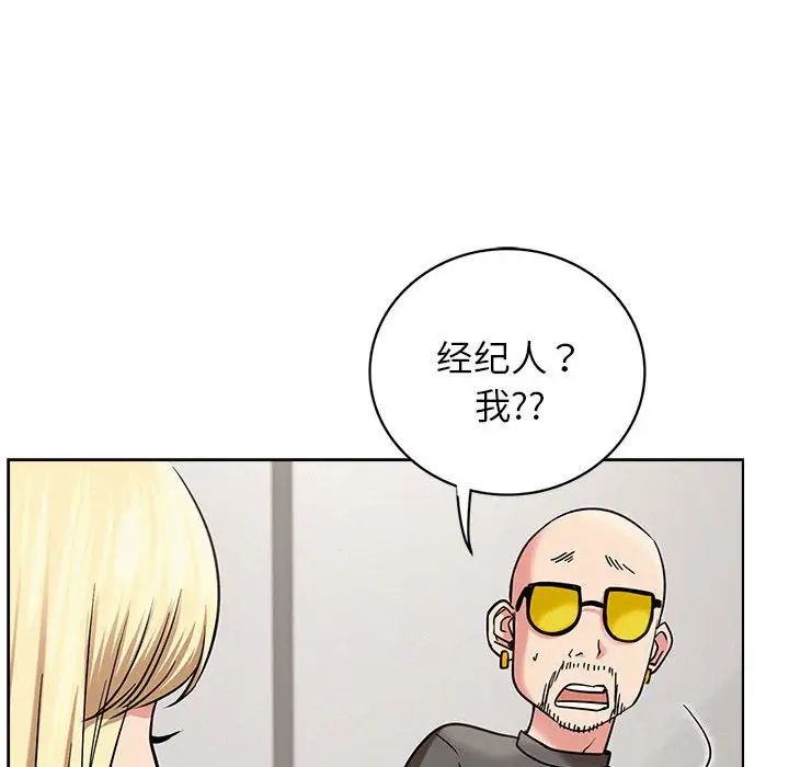 第22话 - 第32.jpg页