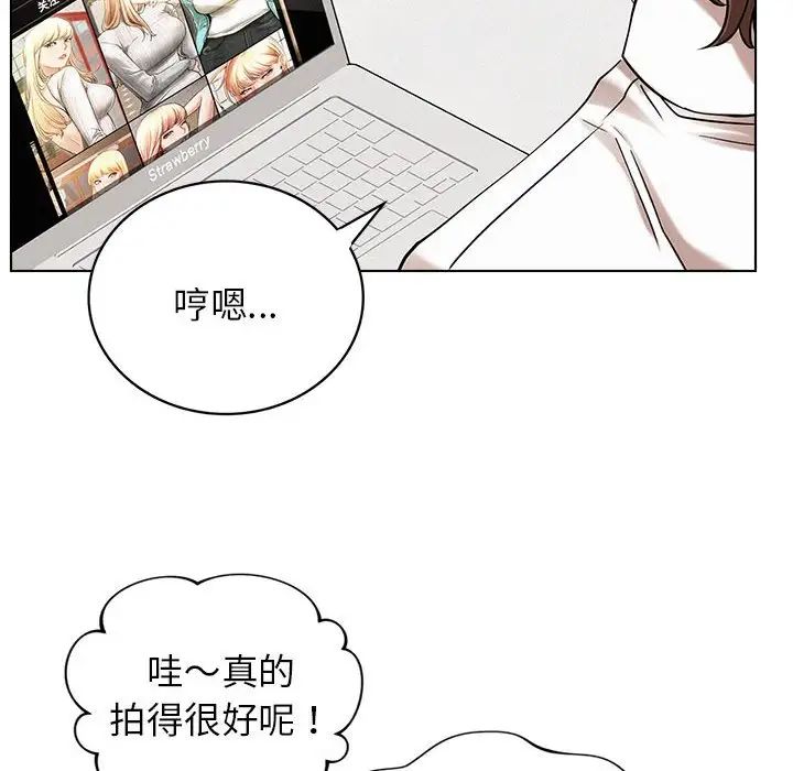 第22话 - 第40.jpg页