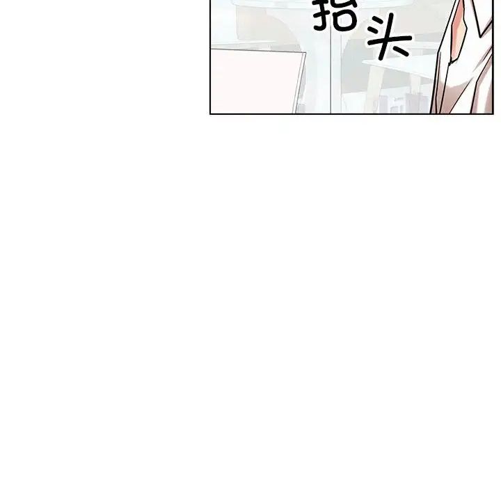 第22话 - 第42.jpg页