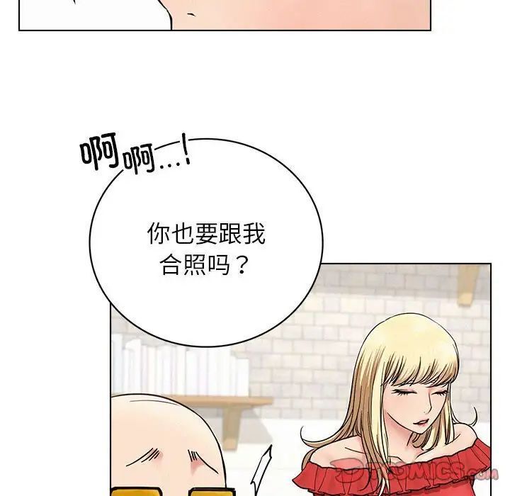 第22话 - 第51.jpg页