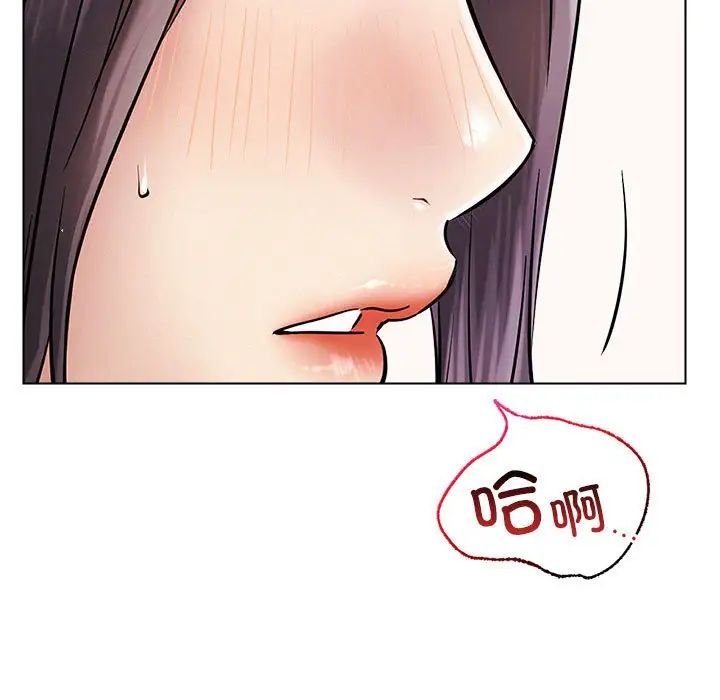 第22话 - 第88.jpg页