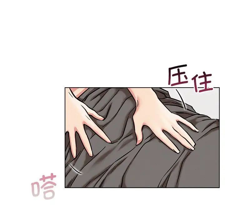 第22话 - 第92.jpg页