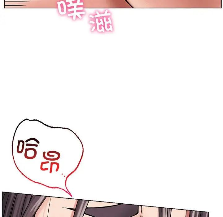 第22话 - 第96.jpg页