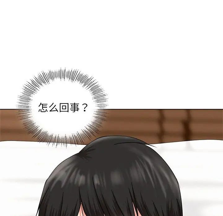 第22话 - 第107.jpg页