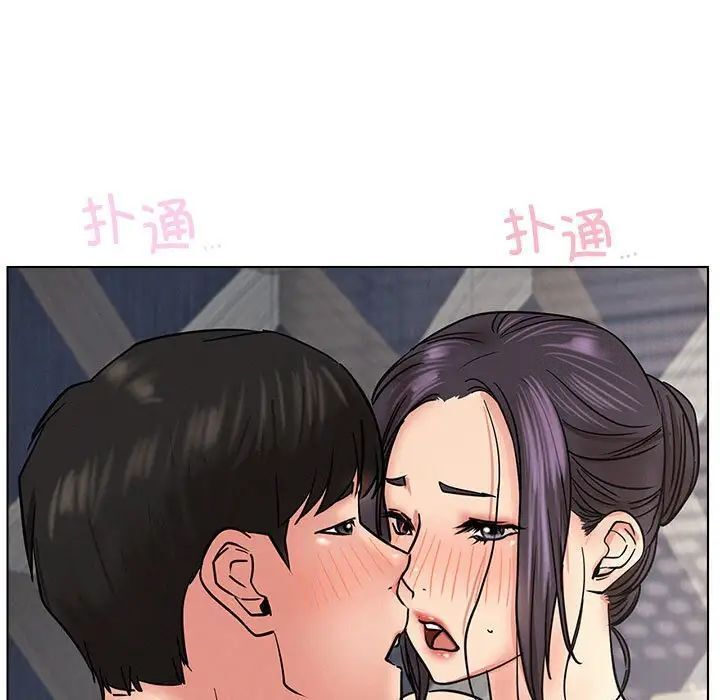第22话 - 第136.jpg页
