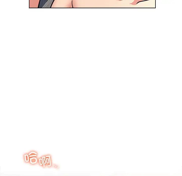 第22话 - 第139.jpg页