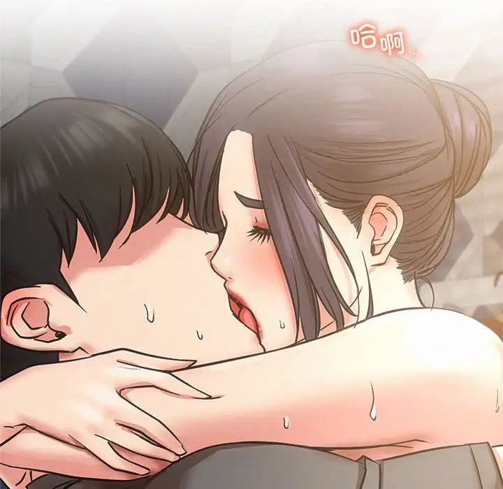 第22话 - 第140.jpg页