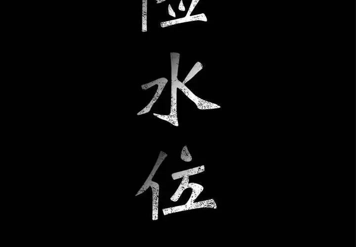 第31章 - 第2.jpg页