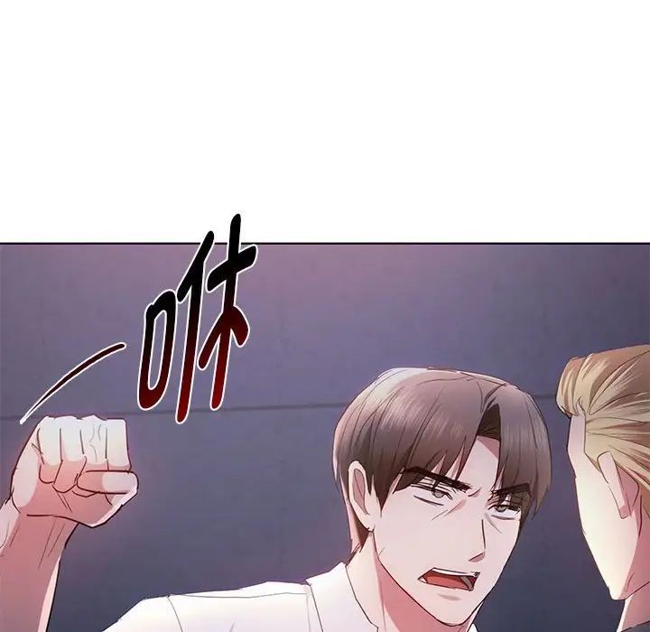 第19话 - 第17.jpg页
