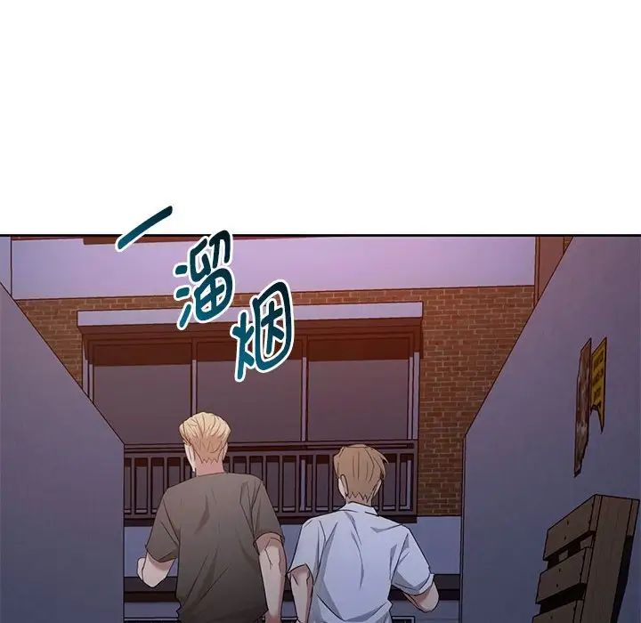 第19话 - 第31.jpg页