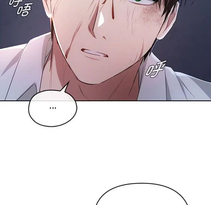 第19话 - 第42.jpg页