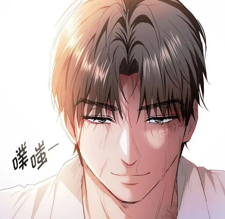 第19话 - 第46.jpg页