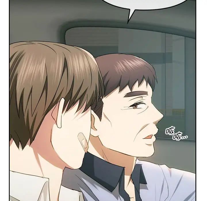 第19话 - 第59.jpg页