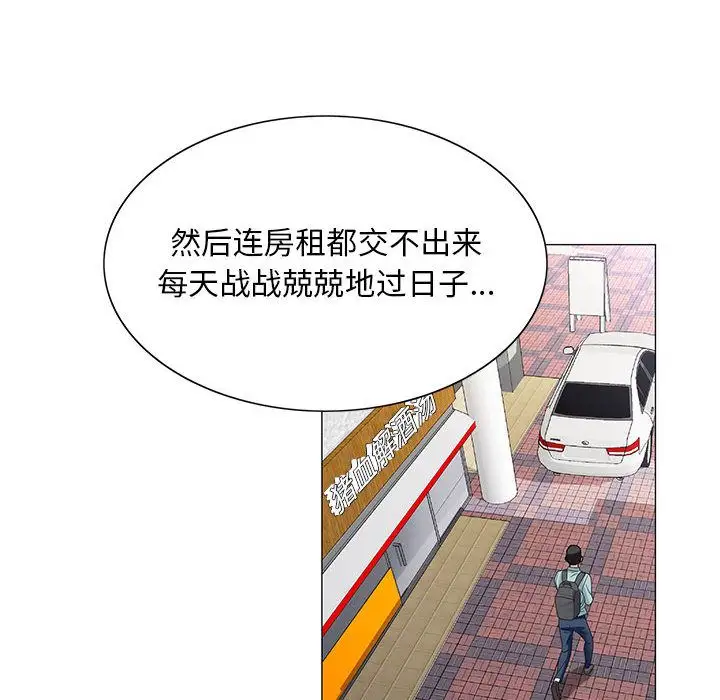 第31章 - 第8.jpg页