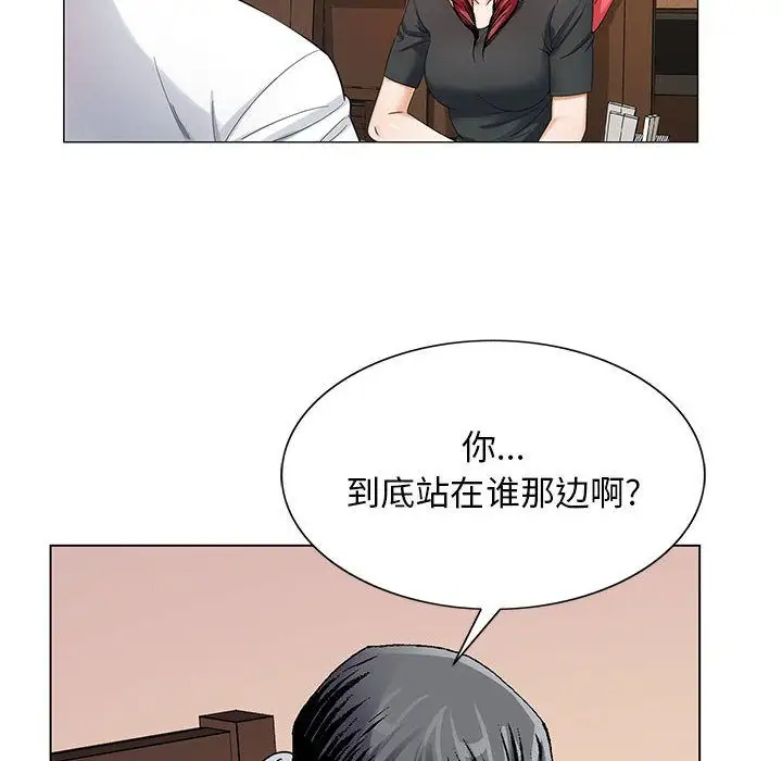 第31章 - 第10.jpg页