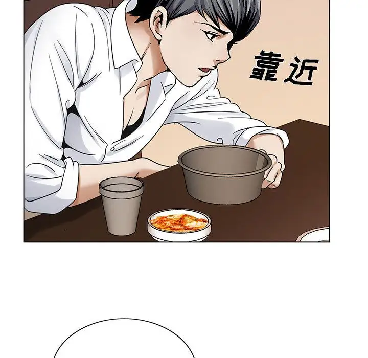 第31章 - 第11.jpg页