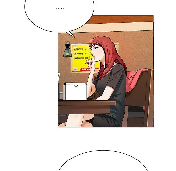 第31章 - 第12.jpg页