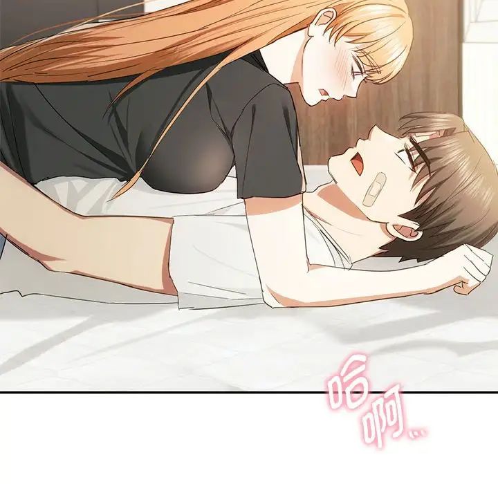 第19话 - 第122.jpg页