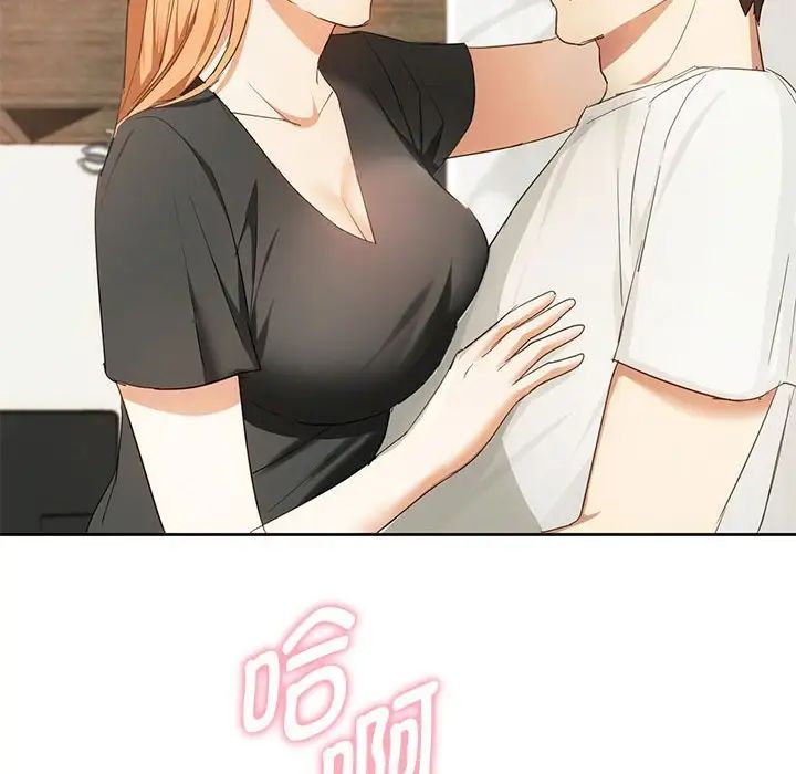 第19话 - 第124.jpg页