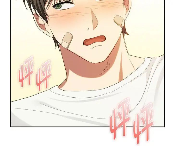 第19话 - 第126.jpg页