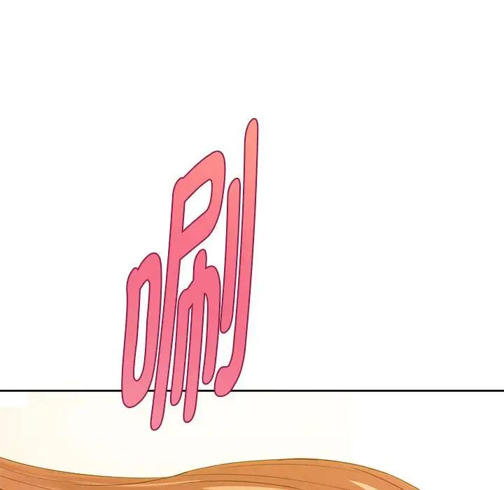 第19话 - 第127.jpg页