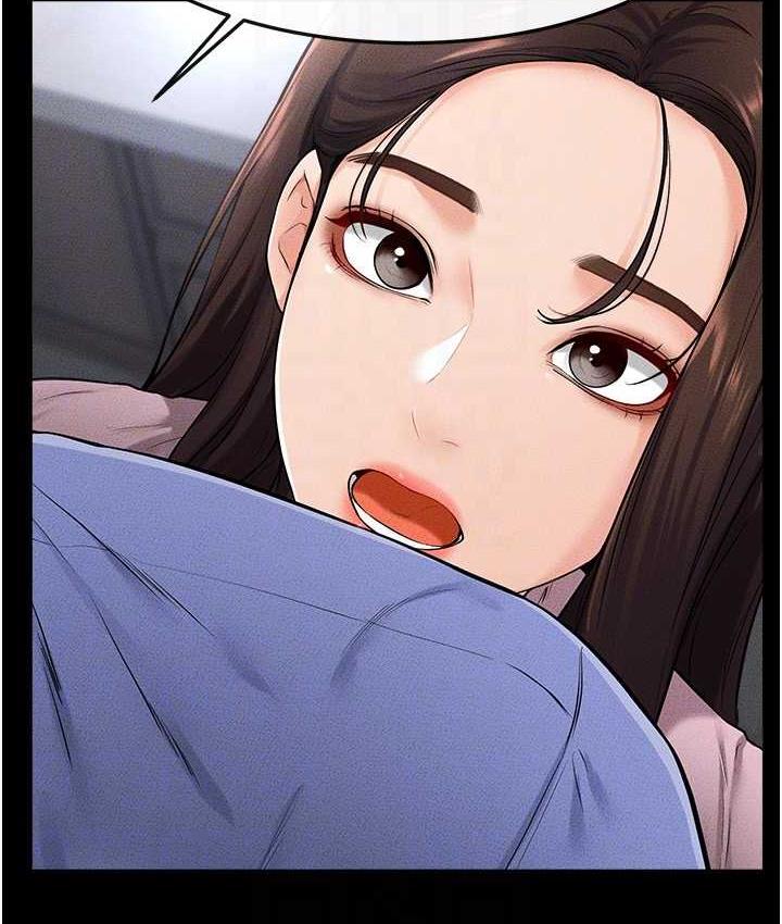第22话-哥，我也要抱抱 - 第23.jpg页