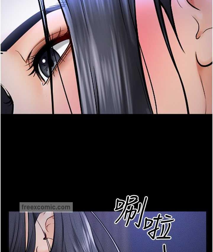 第22话-哥，我也要抱抱 - 第63.jpg页