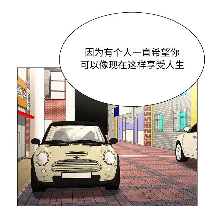 第31章 - 第21.jpg页