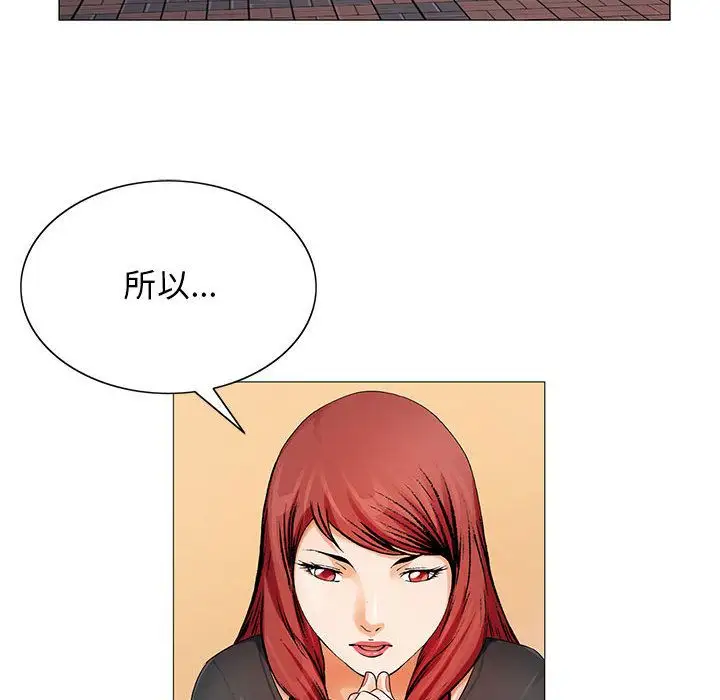 第31章 - 第22.jpg页