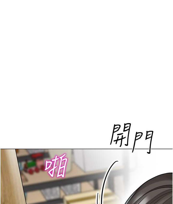 第41话-在玻璃窗前裸体举高高 - 第1.jpg页