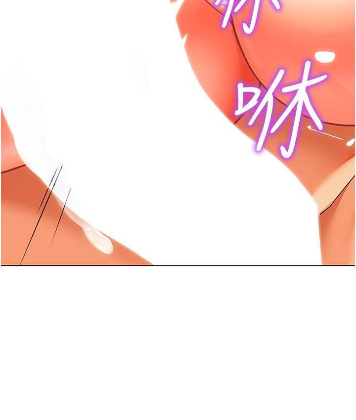 第41话-在玻璃窗前裸体举高高 - 第11.jpg页
