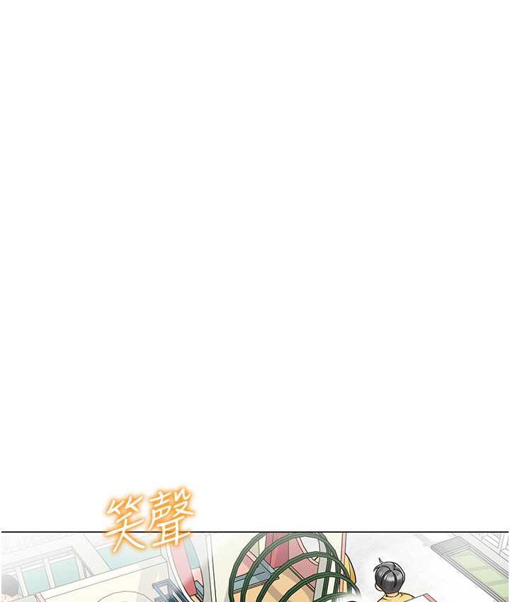 第41话-在玻璃窗前裸体举高高 - 第30.jpg页