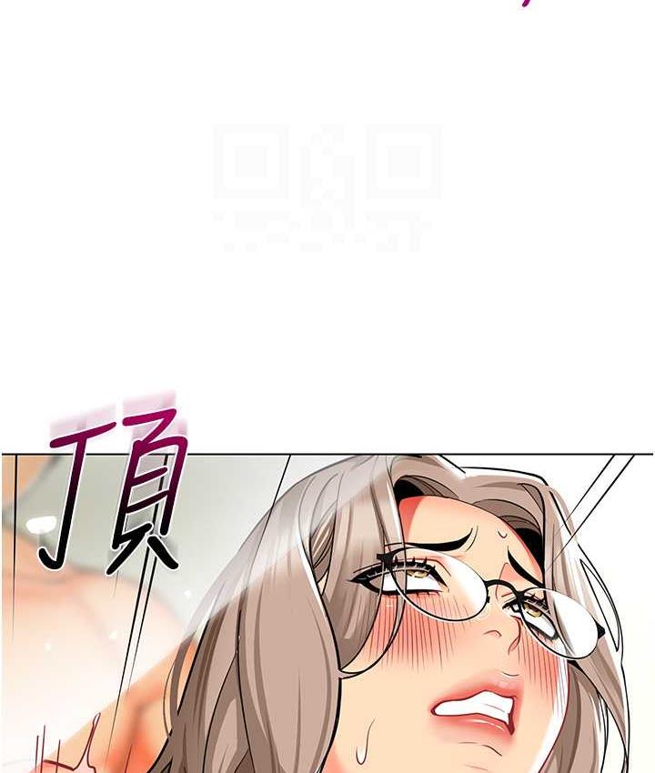第41话-在玻璃窗前裸体举高高 - 第51.jpg页