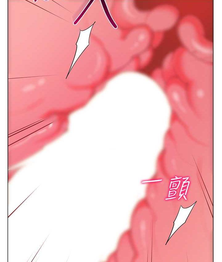 第41话-在玻璃窗前裸体举高高 - 第64.jpg页
