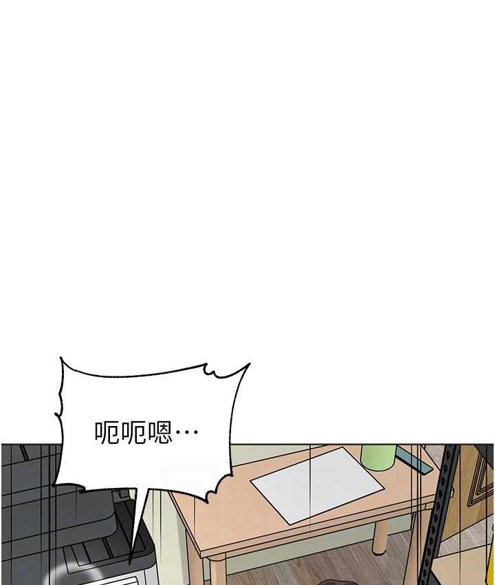 第41话-在玻璃窗前裸体举高高 - 第71.jpg页