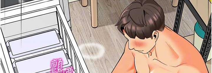 第41话-在玻璃窗前裸体举高高 - 第72.jpg页