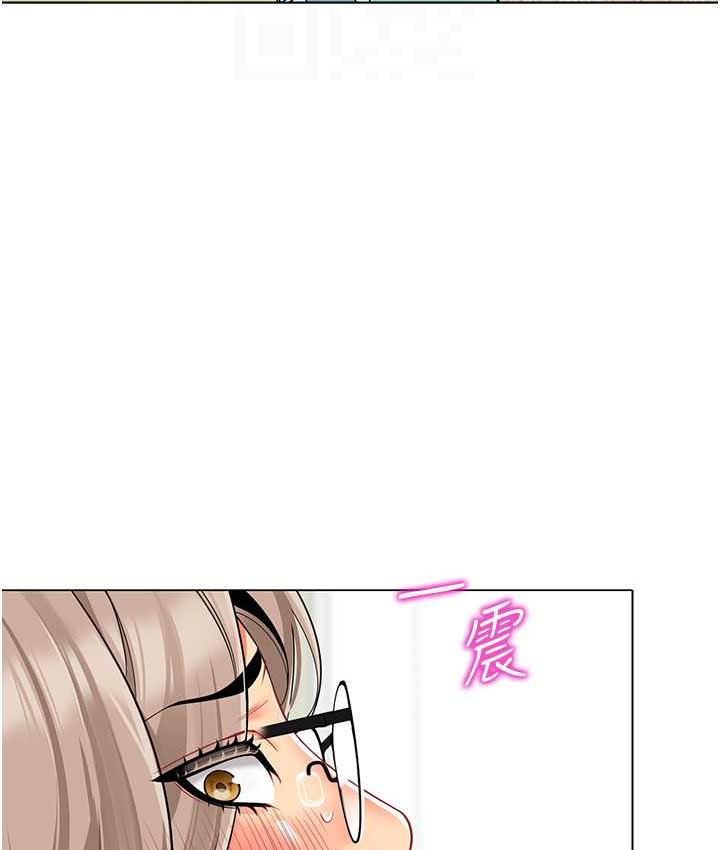 第41话-在玻璃窗前裸体举高高 - 第74.jpg页