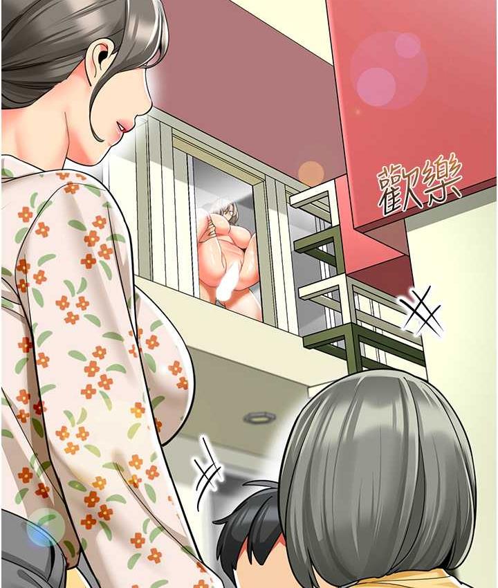 第41话-在玻璃窗前裸体举高高 - 第81.jpg页