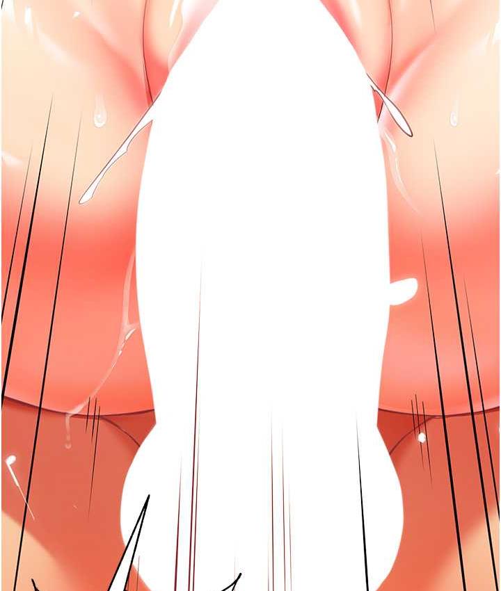 第41话-在玻璃窗前裸体举高高 - 第86.jpg页