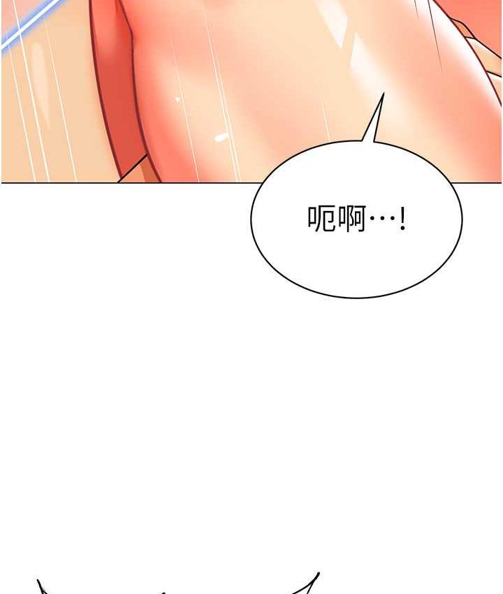 第41话-在玻璃窗前裸体举高高 - 第98.jpg页