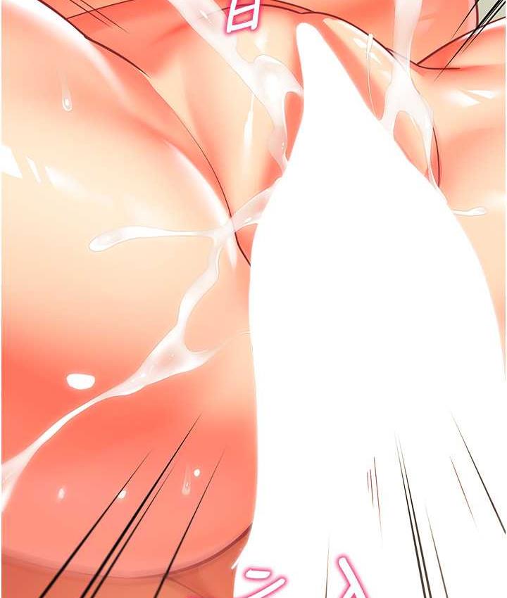 第41话-在玻璃窗前裸体举高高 - 第113.jpg页