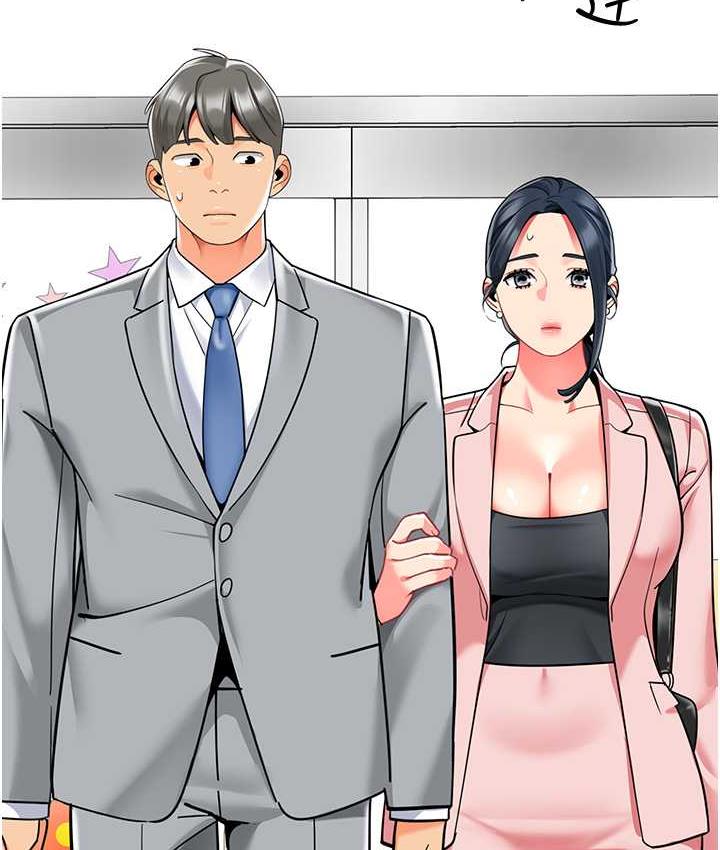 第41话-在玻璃窗前裸体举高高 - 第135.jpg页